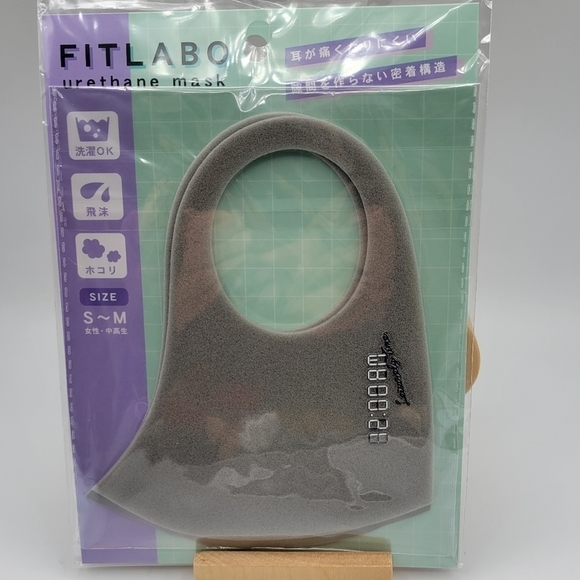 Fitlabo Time Reusable Grey Face Mask - Picture 6 of 6